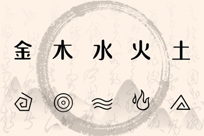 农历黄历_全民农历日历_农历网