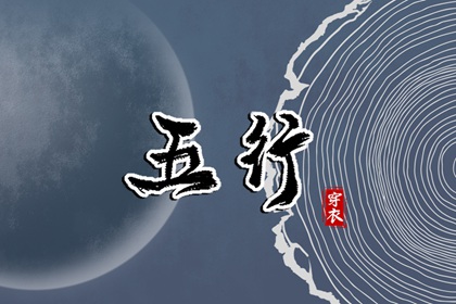 中国万年历黄道吉日,2025老黄历黄道吉日查询,2025黄道吉日查询