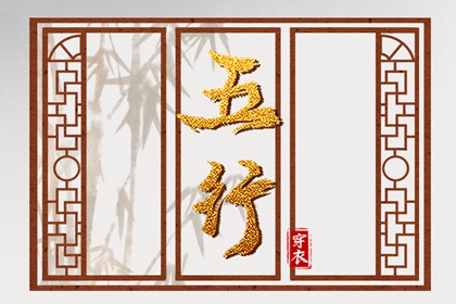 万年历黄道吉日查询|中华万年历|万年历老黄历吉日查询