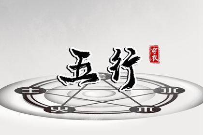 黄历网_老黄历吉日吉时_日历2025年黄历
