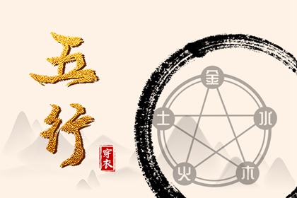 万年历黄历2025年 中国万年历黄历 2025万年历查询